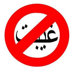 درخواست کلاس موجه